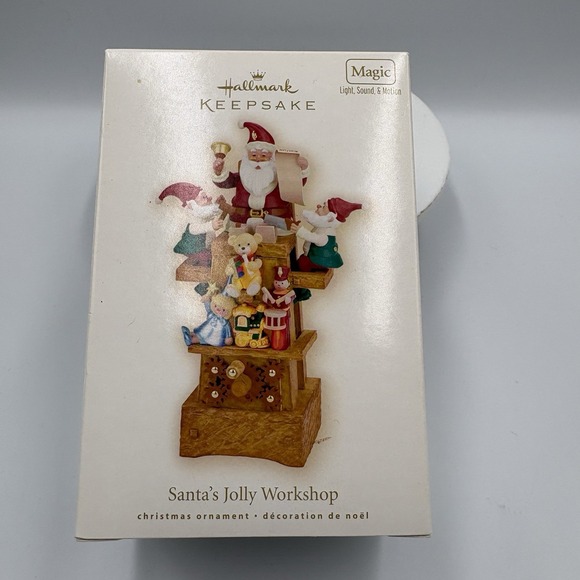 Hallmark Other - 2009 Hallmark SANTA'S JOLLY WORKSHOP Elves MAGIC Light Sound Motion Ornament New